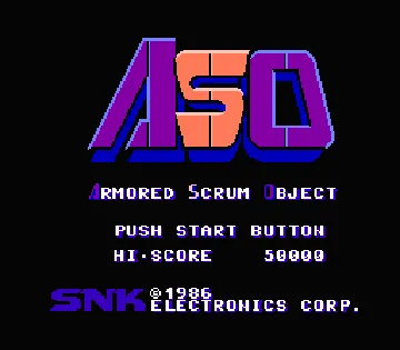 ASO - Armored Scrum Object (Japan) (En) (Sample) screen shot title